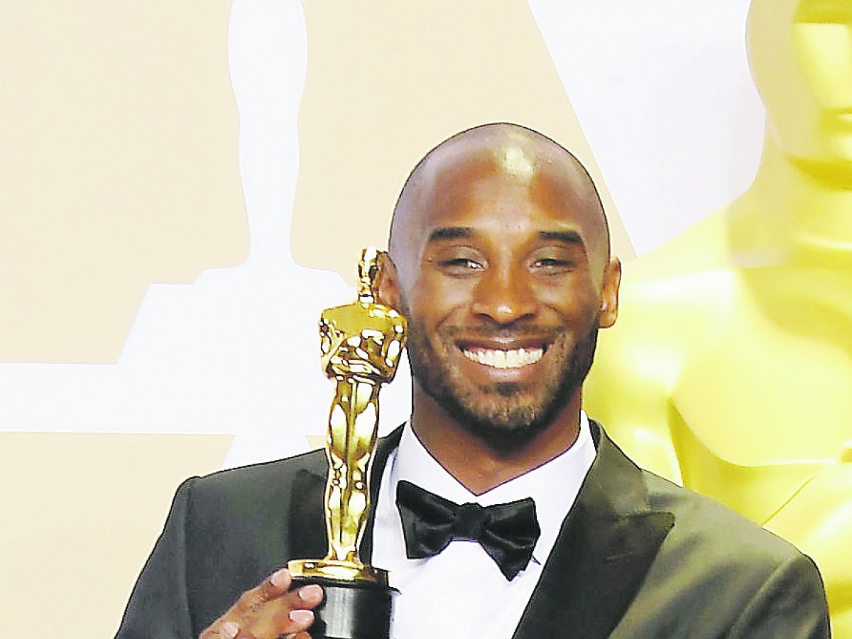 Kobe Bryant Sin Límites